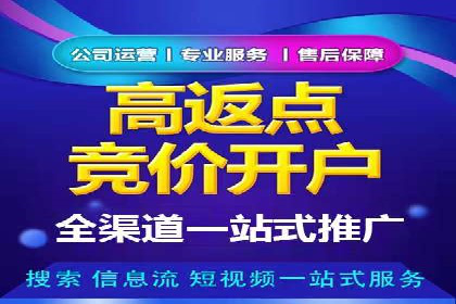 信息流广告行业案例：知乎信息流广告投放效果